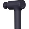 Xiaomi Massage Gun 2 EU | Xiaomi