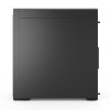 Lenovo Legion T7 34IAS10 Ultra 7 265KF 64GB DDR5 5600 SSD2TB GeForce RTX 5070 Ti 16GB NoOS Storm Grey