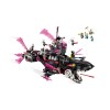 LEGO DREAMZZZ 71500 Nightmare Shark Submarine