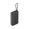 Xiaomi Power Bank 20000mAh (Integrated Cable), Dark Gray | Xiaomi