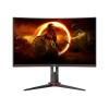 AOC CQ27G2S/BK 27inch QHD VA 16:9 165Hz