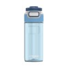 Kambukka Elton Tropical Blue - water bottle, 500 ml