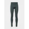 Spodnie Odlo BL BOTTOM long ACTIVE WARM roz. S Niebiesko-szare