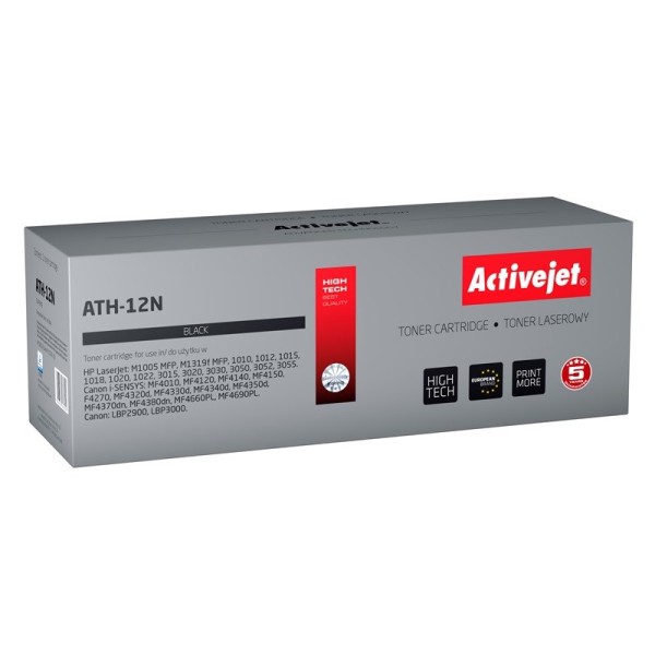 Activejet ATH-12N toner (replacement for HP ...