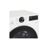 LG F2X50S9TWB Washing machine, A, Front loading, Washing capacity 9 kg, Depth 47.5 cm, 1200 RPM, White | LG