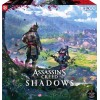 Puzzle Good Loot Gaming - Assassin's Creed Shadows: Vista of Japan 1000 pc(s)