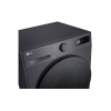 LG Washing machine | F4WR511S2M | Energy efficiency class A-10% | Front loading | Washing capacity 11 kg | 1400 RPM | Depth 57 cm | Width 60 cm | Display | LED | Steam function | Direct drive | White