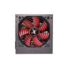 CASE PSU ATX2.3 500W/XN042 XILENCE