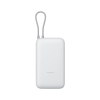 Xiaomi Power Bank 20000mAh (Integrated Cable), Light Gray | Xiaomi