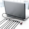 DIGITUS USB-C 8K docking station, 12-port