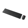 Lenovo Multi-Mode Pro Combo Keyboard and Mouse 6000-Estonia | Keyboard and Mouse Set | Wireless | Mouse included | Estonian | Bluetooth | Eclipse Black