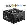 Power Supply|MSI|MPG A1250GS PCIE5|1250 Watts|Efficiency 80 PLUS GOLD|MPGA1250GSPCIE5