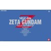 PG 1/60 MSZ-006 ZETA GUNDAM