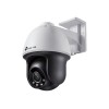 NET CAMERA PT 4MP IR/VIGI C540(4MM) TP-LINK