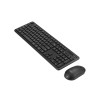 KEYBOARD +MOUSE WRL OPT. CW100/BLACK 90XB0700-BKM0S0 ASUS
