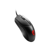 MSI | GM41 Lightweight V2 | Optical | Gaming Mouse | Black | Yes
