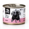 3Coty TURKEY for Adult cats 180g