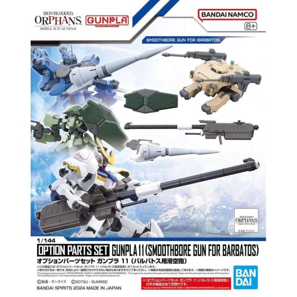 1/144 OPTION PARTS SET GUNPLA 11 ...