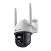 WRL CAMERA 4MP PAN/TILT/VIGI C540-4G(4MM) TP-LINK