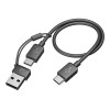 HP Poly Voyager Focus 2 USB-C-C Headset