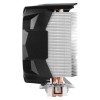 CPU COOLER S_MULTI/ACFRE00077A ARCTIC