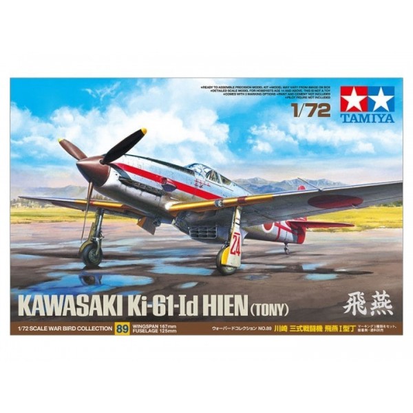 Model plastikowy Kawasaki Ki-61 Id Hien ...