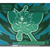 Zestaw kart Twilight Masquerade Elite Trainer Box