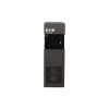 UPS Ellipse PRO 850 FR ELP850FR