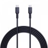 CB-SCC241 silikonowy kabel USB-C - USB-C | 1m | 5A | 240 W PD