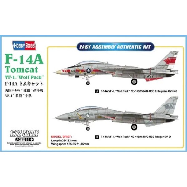 Model plastikowy Samolot F-14A Tomcat VF-1 ...