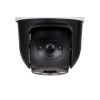 Dahua Technology Lite SD2A500HB-GN-AW-PV-0400-S2 security camera Dome IP security camera Indoor & outdoor 2560 x 1920 pixels Ceiling/wall