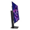 Monitor|ASUS|31.5 