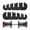 REBEL ACTIVE Hantel automat 40 kg