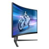PHILIPS 32M2C5500W/00 31.5inch