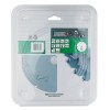 Medžio pjovimo diskas MAKITA Efficut 165x20x2,0 56T | Makita