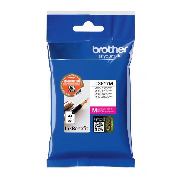 Brother LC-3617M ink cartridge 1 pc(s) ...