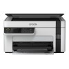 Epson Multifunction compact printer | EcoTank M2120 | Inkjet | Mono | A4 | Wi-Fi | White