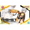 30MS RISHETTA (FREESIA WEAR) [COLOR A]