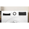 Bosch | Washing Machine | WGG246FASN | Energy efficiency class A | Front loading | Washing capacity 9 kg | 1600 RPM | Depth 64 cm | Width 60 cm | Display | LED | Steam function | Dosage assistant | White