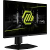 Monitor MAG 255PXF
