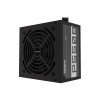Gigabyte | GP-P550B | 550 W