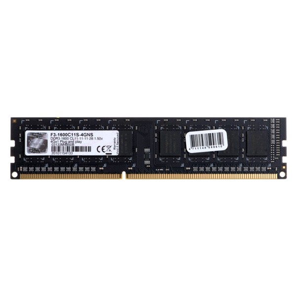 G.Skill 4GB DDR3-1600 memory module 1600 ...