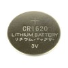 GEMBIRD EG-BA-CR1620-01 Button cell CR16