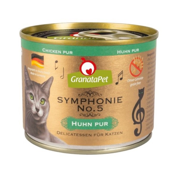 GRANATAPET Symphonie  No.5 Chicken - ...