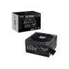 ASUS TUF-Gaming-650B 650W PSU