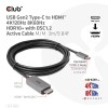 CABLE USB-C TO HDMI 3M/M/M CAC-1587 CLUB3D