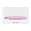 Samsung Galaxy Tab S6 Lite 10.4" (P625) 64GB 4G Różowy