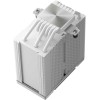Deepcool AK700 Digital CPU Air Cooler, White