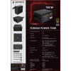 Gembird CCC-PSUBRONZE-750W Power supply unit Fornax Power 750W active PFC 12cm fan 80+Bronze color box
