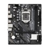 ASRock H510M-H2/M.2 SE motherboard